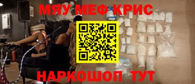 винт Бузулук