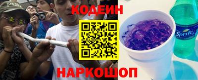 винт Бузулук