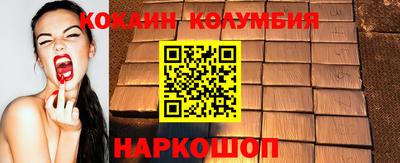 винт Бузулук