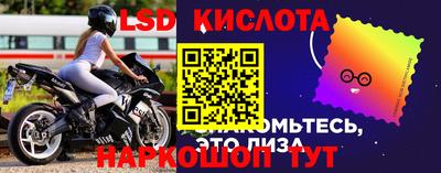 кокаин премиум Будённовск