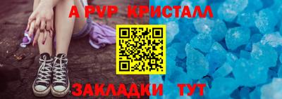 ГАЛЛЮЦИНОГЕННЫЕ ГРИБЫ Долгопрудный