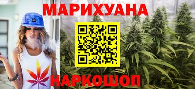 кокаин премиум Будённовск