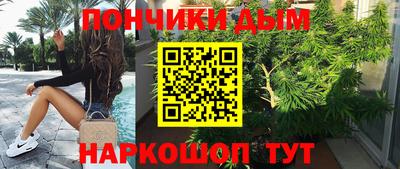 винт Бузулук