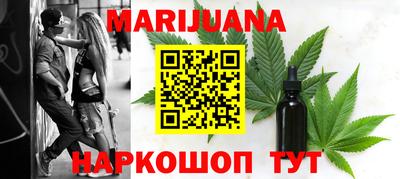 кокаин премиум Будённовск
