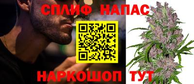 шишки Бугуруслан