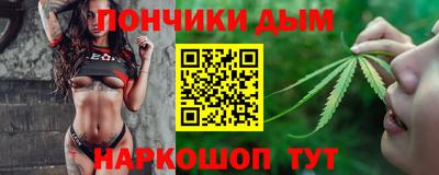 винт Бузулук