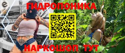 шишки Бугуруслан