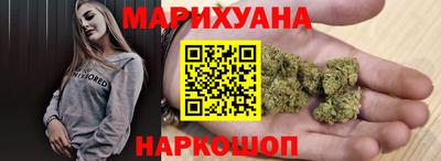 винт Бузулук