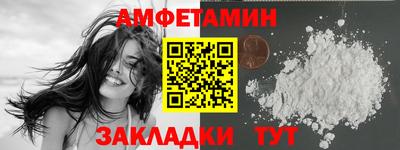 кокаин премиум Будённовск