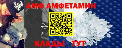 кокаин премиум Будённовск