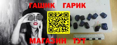 кокаин премиум Будённовск