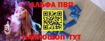 герыч Славгород