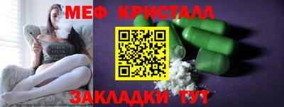 винт Бузулук