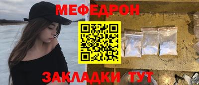 винт Бузулук