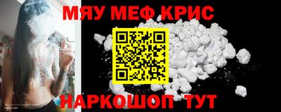 шишки Бугуруслан