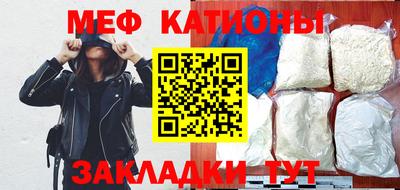 винт Бузулук