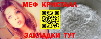 винт Бузулук