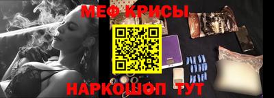 кокаин премиум Будённовск